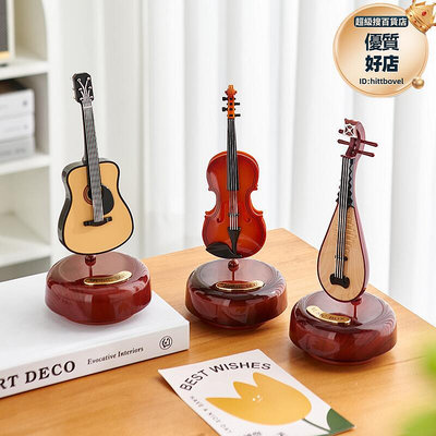 復古懷舊八音盒擺件吉他小提琴樂器模型小擺設音樂盒桌面家居裝飾