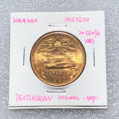 極美銅光瑪雅金字塔墨西哥鷹蛇銅幣D024，1968Mo版。瑪