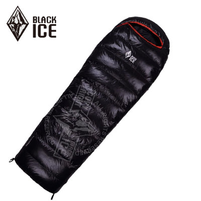 黑冰A400/A700/A1000便攜成人羽絨睡袋信封式戶外旅行露營用品