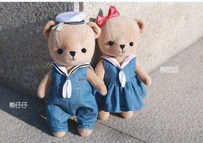 【免剪裁】手工diy娃娃玩偶材料包 布藝diy 水手泰迪熊..囡囡
