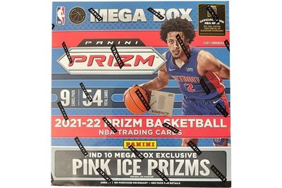 2021-22 prizm mega box 保底拆粉冰 銀亮 NBA 籃球卡 盒