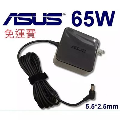 原廠 ASUS X550VC X550L X550LN R405 R405V 19V 3.42A 65W 變壓器 5.5