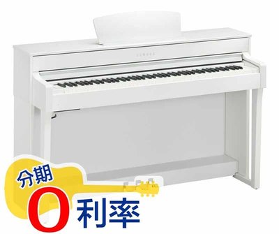 『放輕鬆樂器』全館免運費 YAMAHA CLP-635 WH 88鍵電鋼琴 數位電鋼琴 白色