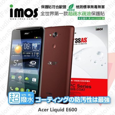 【愛瘋潮】急件勿下 Acer Liquid E600 iMOS 3SAS 防潑水 防指紋 疏油疏水 螢幕保護貼