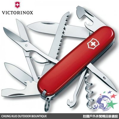 詮國 (VN37) 瑞士百年經典VICTORINOX維氏瑞士刀–經典15用-獵人Huntsman系列 - 1.3713