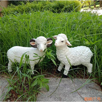 BEAR戶外聯盟戶外庭院花園別墅白色情侶羊落地擺件園林草坪仿真動物模型裝飾品