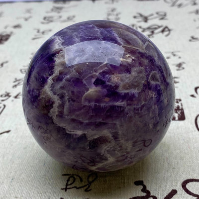 B615天然紫水晶球擺夢幻紫色水晶居家飾品，原石打磨，隨手一 水晶 擺件 原石【天下奇物】11