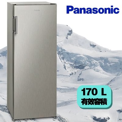 *~新家電錧~*【Panasonic 國際】[ NR-FZ170A-S ] 170公升直立式冷凍櫃