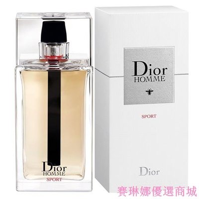 {賽琳娜優選商城}Dior 迪奧 運動 男性淡香水 75ML 125ML  Christian Dior