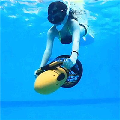 速可達水下助推器水上水中推進器SEA SCOOTER潛水器用品裝備300w-騰輝創意