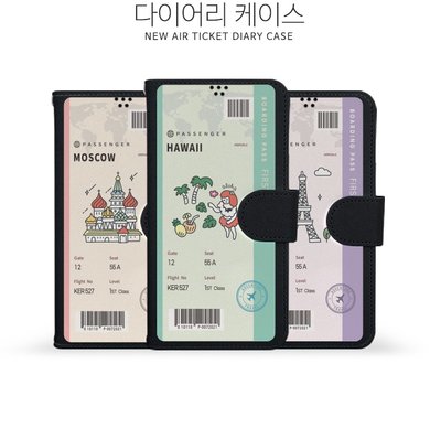 韓國機票旅行景點皮套 iPhone 14 13 12 11 Pro Max Plus Xs XR X 8 手機殼 保護殼