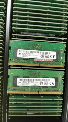 鎂光 金士頓 4G 1RX16 PC4-3200AA-SC0 DDR4 3200AA 筆記本記憶體