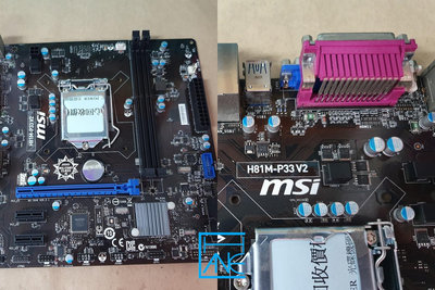【 大胖電腦 】MSI 微星 H81M-P33 V2 主機板/附擋板/1150/保固30天/USB3/良品 直購價400元