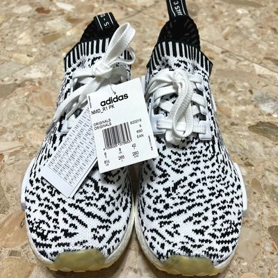 Adidas nmd 2025 zebra r1 yellow