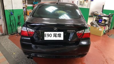 新店【阿勇的店】寶馬 3系列 BMW E90 05~08 前期 紅白晶鑽光導版 LED尾燈 E90 尾燈 sonar