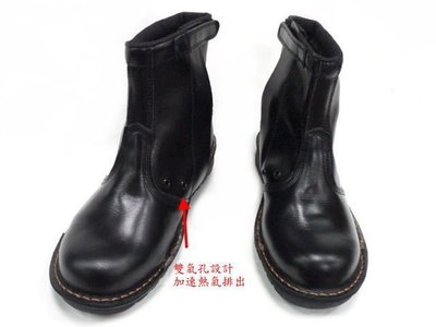 美迪~牛頭牌-型號Y5003(H)-長筒氣墊款-工作安全鞋-黑款-(檢內登字第63596號)