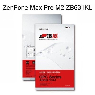 免運【iMos】3SAS系列保護貼 ASUS ZenFone Max Pro M2 ZB631KL (6.3吋) 超潑水