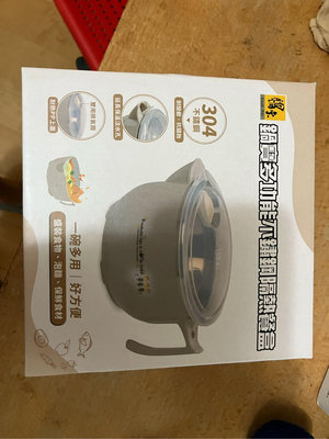 鍋寶 多功能 不鏽鋼隔熱餐盒 SUS304 泡麵杯 泡麵碗—-120