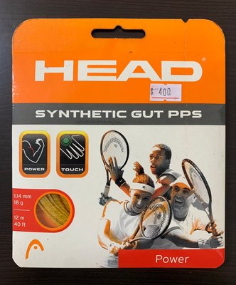 冠春企業/結束營業 HEAD 網球拍線 SYNTHETIC GUT PPS 網球線(米黃色)單條包裝(出清)