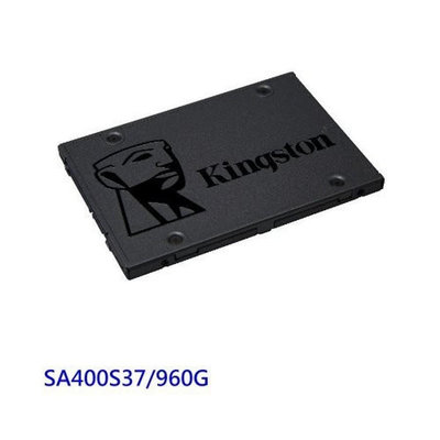 新風尚潮流 【SA400S37/960G】 金士頓 960GB A400 SSD 固態硬碟 SATA3 讀500MB/s