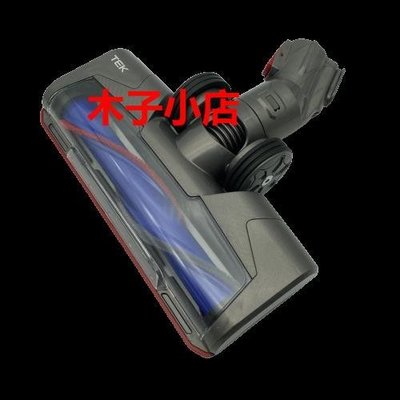 【熱賣精選】泰怡凱TEK手持吸塵器A8地刷滾刷 A9 A10 AK66新款地刷滾刷配件