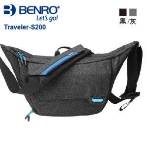 【BENRO百諾】行攝者系列後背包 Traveler-S200 (黑/灰)