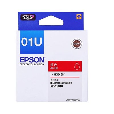 【Pro Ink】EPSON T01U 01U 原廠盒裝墨水匣 XP-15010 紅 黑 藍 黃 洋紅 灰 // 含稅