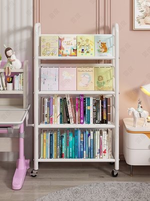 【熱賣精選】書架兒童家用置物架落地簡易一體架儲物柜圖書館繪本收納架可移動