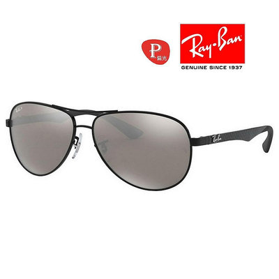 【原廠公司貨】RAY BAN 雷朋 碳纖維 偏光 水銀鏡面 RB8313 002/K7 黑框水銀偏光鏡片