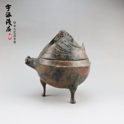 現貨熱銷-古玩古董青銅器擺件仿古工藝品做舊 青銅食器禮器小號 生坑包漿