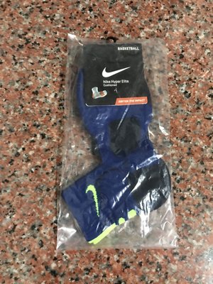 Nike襪 / Nike一代專業精英中筒加厚款毛巾襪【藍底螢光黃標】【現貨】