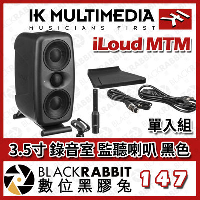 數位黑膠兔【 IK Multimedia iLoud MTM 3.5寸 錄音室 監聽喇叭 黑色 單入組】 編曲 創作