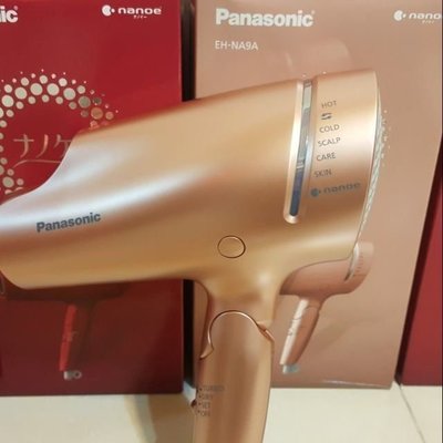 NA9A 國際牌 Panasonic 吹風機  新款 桃紅色 金色 日本 奈米水離子 CNA9A