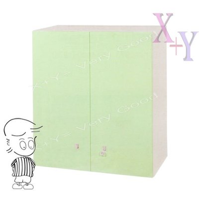 【X+Y】艾克斯居家生活館 綠色106 雙開門上置式鋼製公文櫃.理想櫃.台南OA辦公市家具
