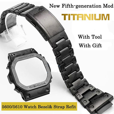 鈦錶帶錶殼/表圈適用於卡西歐 G-SHOCK DW5600 GW-M5610 GW5000 輕型迷彩錶殼錶帶模組帶工具