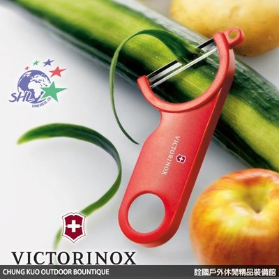 詮國 -(VN252)Victorinox 維氏 45度斜角削皮器 Potato Peeler三色可選 / 7.6073