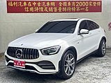 福利汽車 2023 BENZ GLC43 COUPE AMG 3.0 總代理