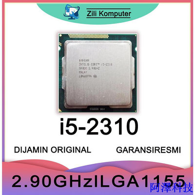 安東科技處理器英特爾酷睿 i5 2310 i5 2300 l PC 處理器英特爾酷睿 i5 2310 2.9 GHz lga 1