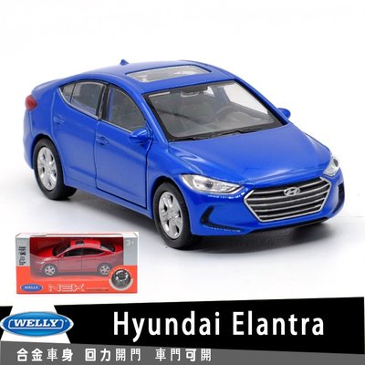 SUMEA 威利WELLY 現代Hyundai Elantra授權合金汽車模型1:36回力開門男孩兒童合金玩具車裝飾收藏禮物擺