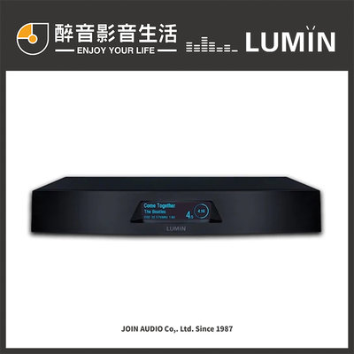 【醉音影音生活】Lumin T3 網路串流音樂播放器/播放機/前級.台灣公司貨
