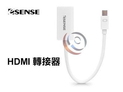 「阿秒市集」Esense Mini Display Port to HDMI 轉接器 (04-MDH830)