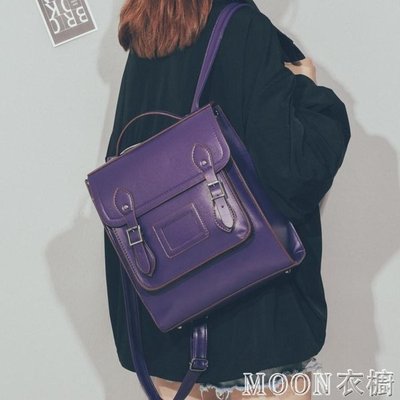 楊紫同款韓版定型紫色雙肩包 新款百搭簡約時尚學生書包女背包