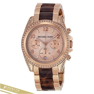 雅格時尚精品代購Michael Kors MK手錶 歐美時尚錶盤 時尚晶鑽三眼計時腕錶 中性手錶 MK5859 美國正品