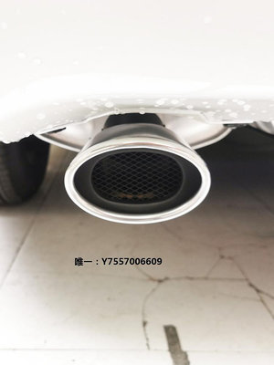 汽車排氣管2012-22款14代全新軒逸尾喉專用尾氣改裝排氣管汽車用品裝飾配件汽車尾喉