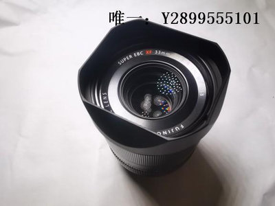 鏡頭遮光罩適用富士XF 33mm F1.4鏡頭遮光罩23mm F1.4 RLM WR II代LH-XF23-2鏡頭消光罩
