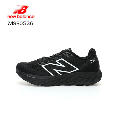 New Balance Fresh Foam X M880 超輕跑鞋 男女鞋 輕便慢跑鞋 跑步鞋 平穩 透氣 減震