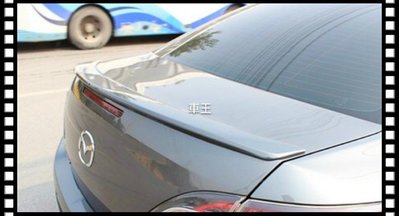 【車王汽車精品百貨】馬自達 馬6 Mazda 6 定風翼 尾翼 壓尾翼 改裝尾翼 導流板