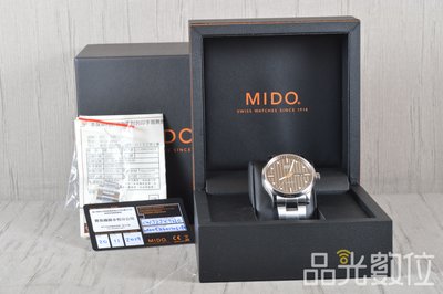 【桃園品光數位】MIDO Multifort M0054301106180 錶徑:44mm 機械錶 #99720