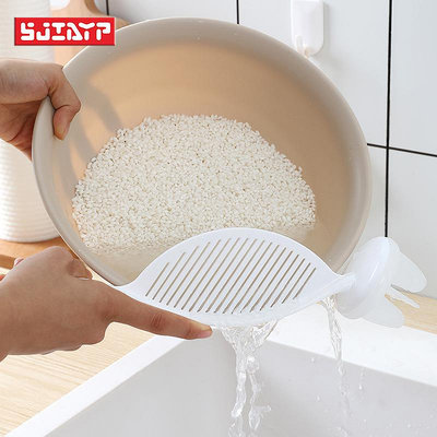 廚具 日本廚房淘米器淘米勺洗米棒家用不傷手洗米篩多功能塑料瀝水神器