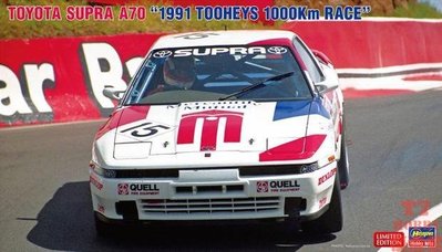 長谷川1/24拼裝車模 Toyota Supra Turbo A70 1991 Tooheys 20612